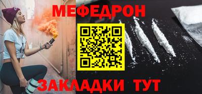 альфа пвп VHQ Аргун