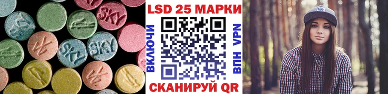 продажа наркотиков Кизилюрт LSD-25 экстази ecstasy