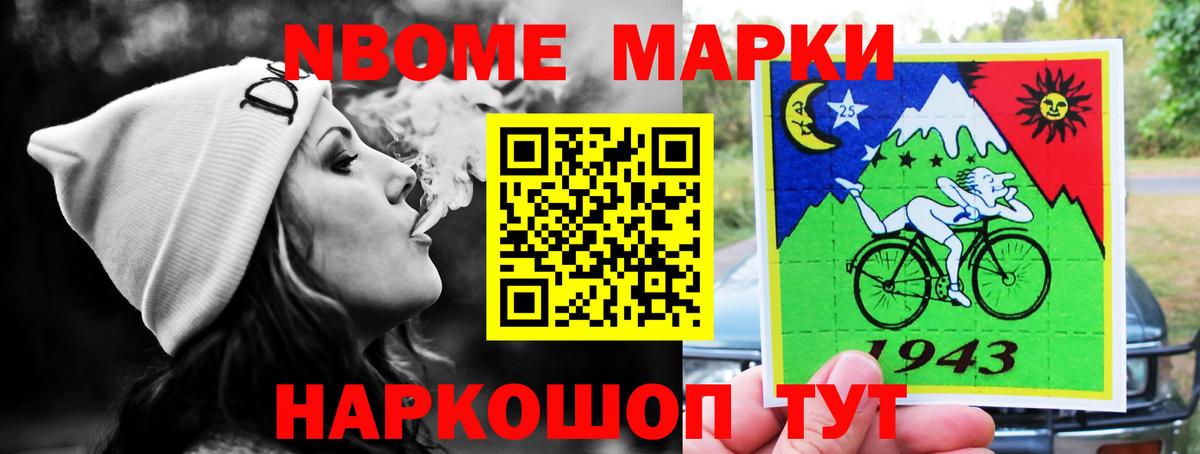 Лсд 25 экстази ecstasy  LSD-25 экстази ecstasy  Кизилюрт 